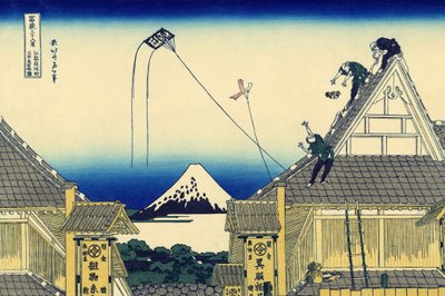 A Sketch of the Mitsui Shop in Suruga in Edo by Katsushika Hokusai